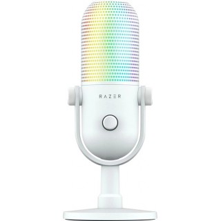Razer Seiren V3 Chroma White
